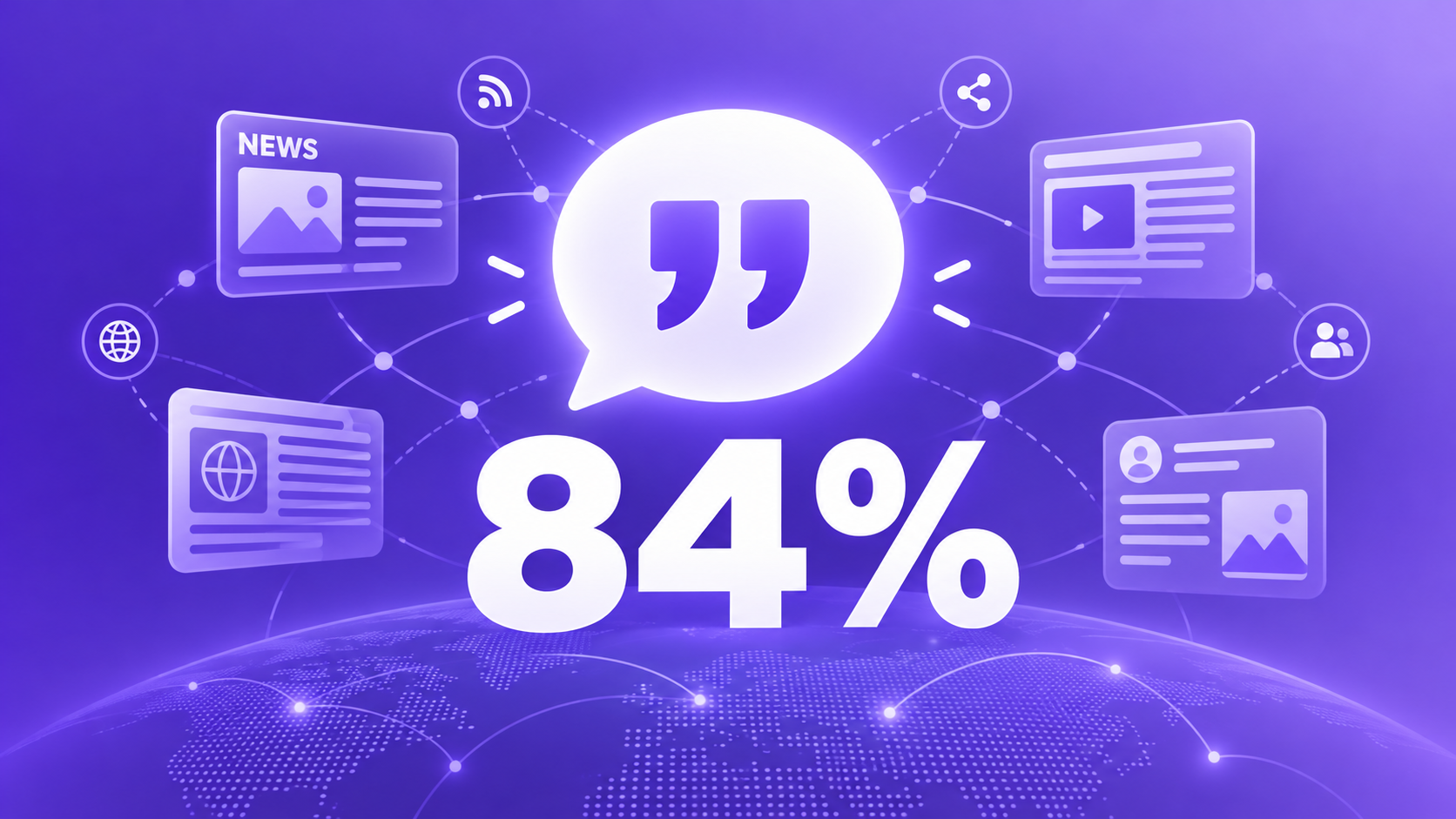 84% 的 AI 引用来自媒体报道：GEO 真相与独立站自救指南